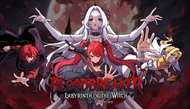 血破者：女巫迷宫（Bloodbreaker: Labyrinth of the Witch） 游戏封面