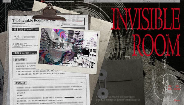 隐形房间（Invisible Room） 游戏封面