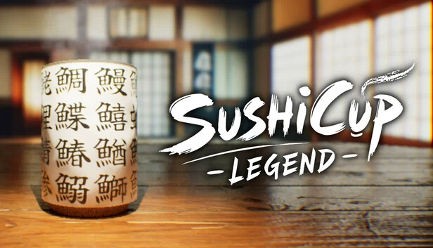 寿司杯传说（SushiCup Legend） 游戏封面