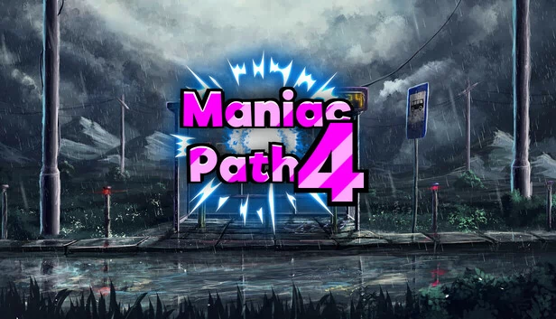 疯狂之路 4（Maniac Path 4） 游戏封面