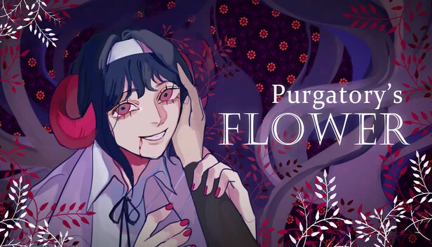 炼狱之花（Purgatory’s Flower） 游戏封面
