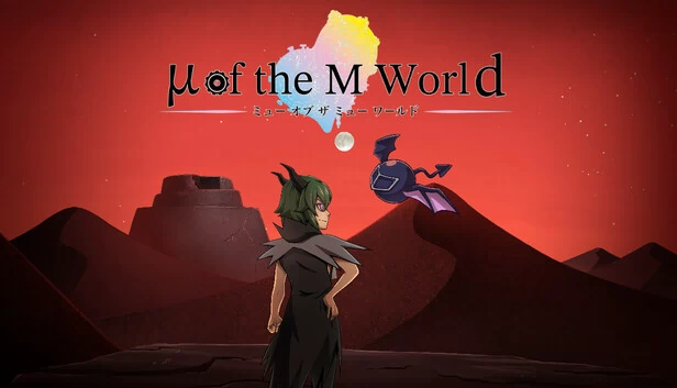 μ of the M World 游戏封面