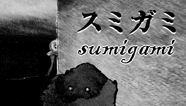 墨鬼（Sumigami） 游戏封面