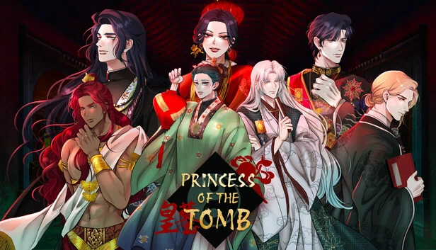 古墓公主（Princess of the Tomb） 游戏封面