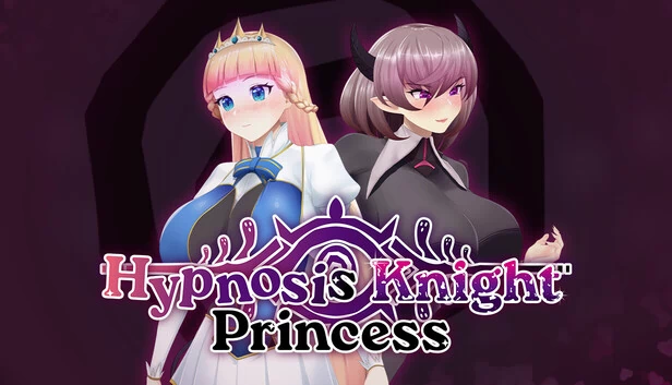 催眠骑士公主（Hypnosis Knight-Princess） 游戏封面