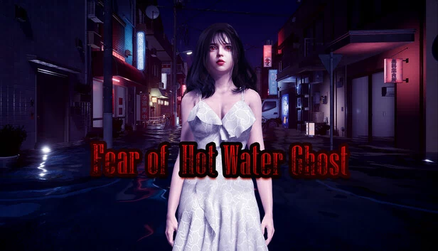 怕热水鬼（Fear of Hot Water Ghost） 游戏封面