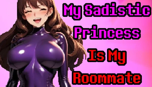 我的抖S公主是室友（My Sadistic Princess Is My Roommate） 游戏封面
