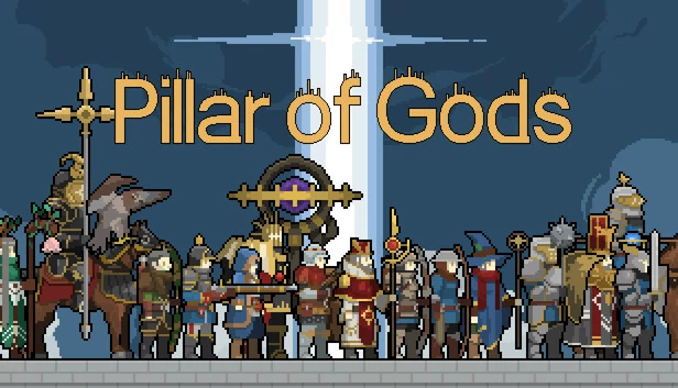神之柱（Pillar of gods） 游戏封面