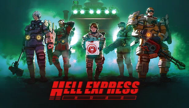 地狱特快（Hell Express） 游戏封面