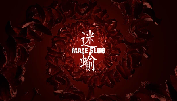 迷宫蛞蝓（MazeSlug） 游戏封面