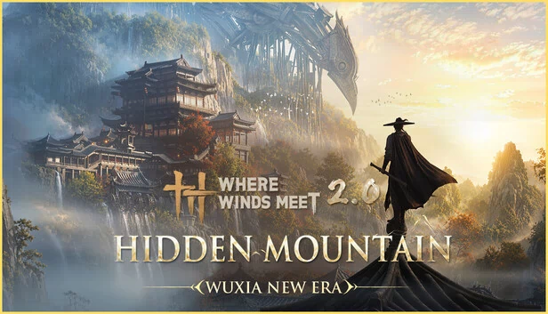 燕云十六声(Where Winds Meet) 游戏封面