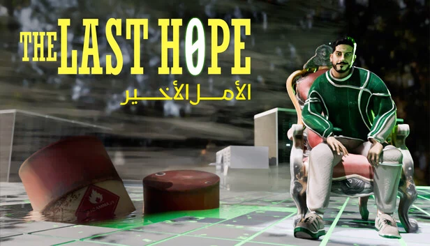 最后的希望（The Last hope） 游戏封面