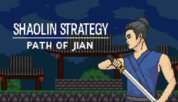 少林策略（Shaolin Strategy） 游戏封面