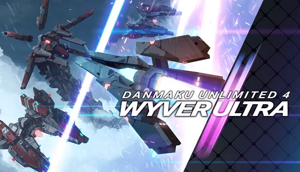 弹幕无限4 WYVER ULTRA（Danmaku Unlimited 4 WYVER ULTRA） 游戏封面
