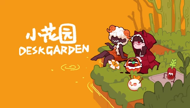 桌面花园（Desk Garden） 游戏封面