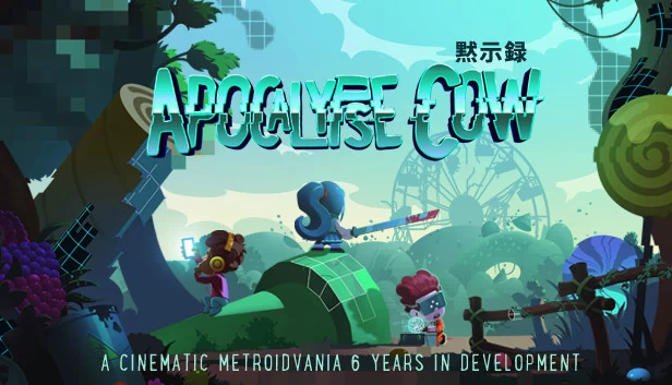 末日奶牛（Apocalypse Cow） 游戏封面