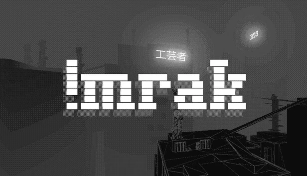 !mrak 游戏封面