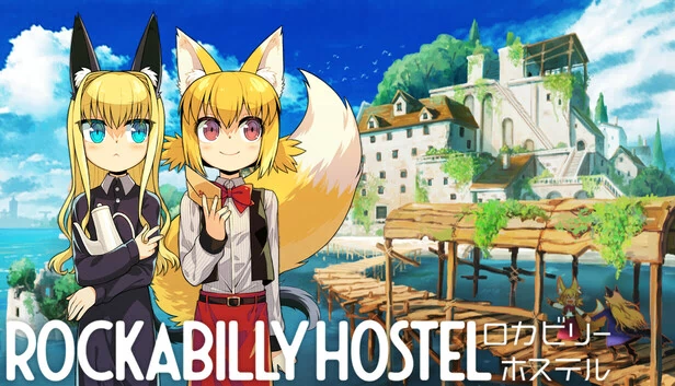 摇滚旅馆（ROCKABILLYHOSTEL） 游戏封面