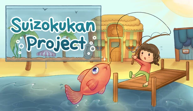 水族馆计划（Suizokukan Project） 游戏封面