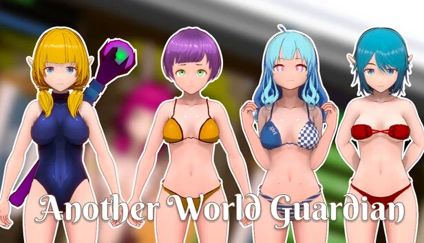 异界守护者（Another World Guardian） 游戏封面