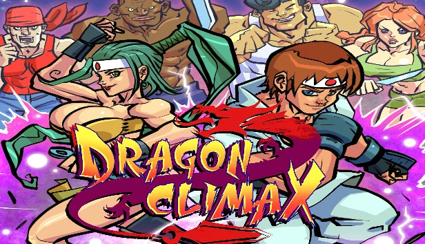 龙之高潮（Dragon Climax） 游戏封面