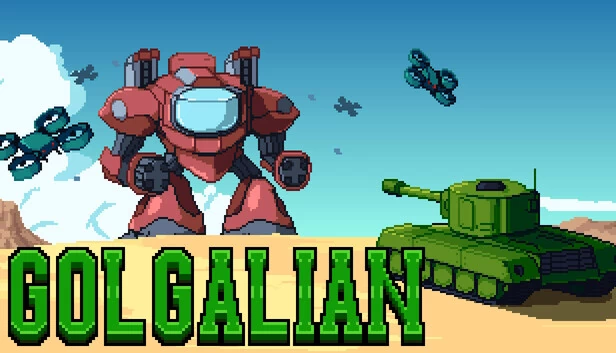戈尔加利安(Golgalian) 游戏封面