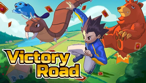 胜利之路（Victory Road） 游戏封面