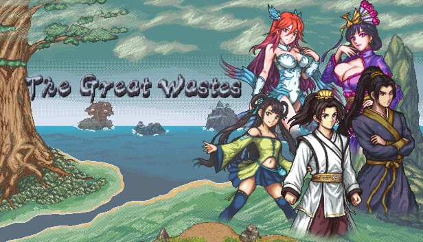 大荒原（The Great Wastes） 游戏封面