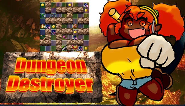 地牢破坏者（Dungeon Destroyer） 游戏封面