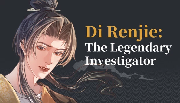 狄仁杰：传奇探案（Di Renjie:  The Legendary Investigator） 游戏封面