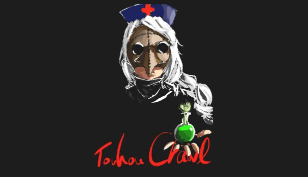 东方爬塔（Touhou Crawl） 游戏封面