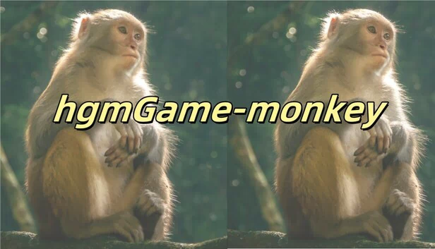 格姆酱-猴子(hgmGame-monkey) 游戏封面