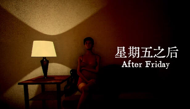 After Friday 星期五之后 游戏封面