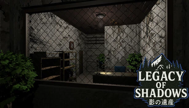 影之遗产（Legacy of Shadows 影の遺産） 游戏封面