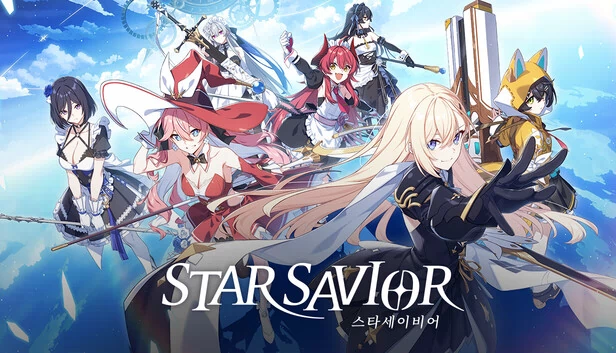 星之救世主（StarSavior） 游戏封面
