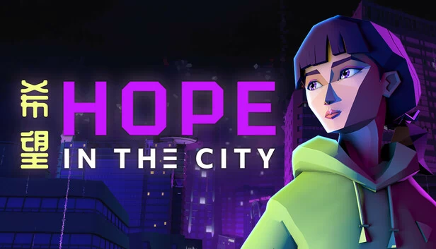 城市中的希望（Hope in the City） 游戏封面