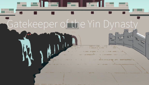 大胤守门人（大胤守门人 Gatekeeper of the Yin Dynasty） 游戏封面