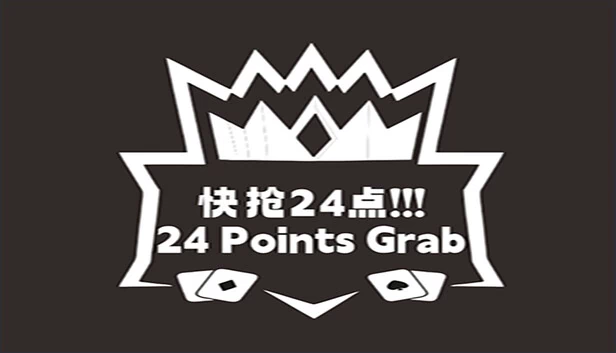 24个抓取点（24 Grab Points） 游戏封面