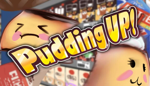 布丁 UP！（Pudding UP!） 游戏封面