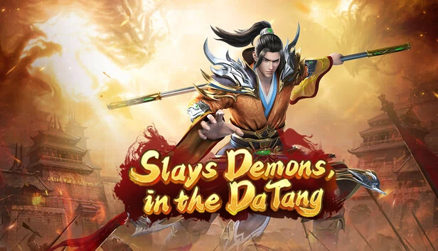 大唐除妖（Slays Demons in the DaTang） 游戏封面