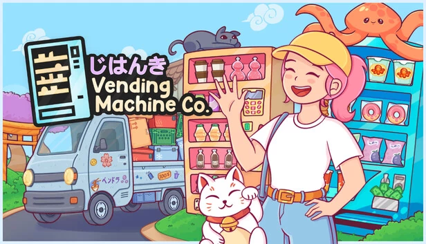 自动售货机公司（Vending Machine Co.） 游戏封面