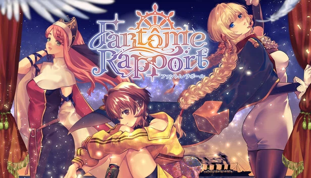 FantômeRapport -间奏曲-（FantômeRapport -Intermezzo-） 游戏封面