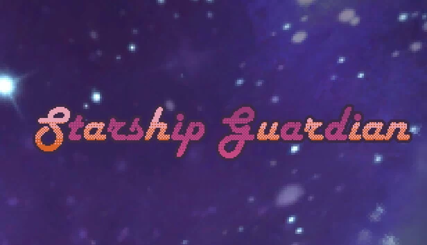 星际守护者（Starship Guardian） 游戏封面