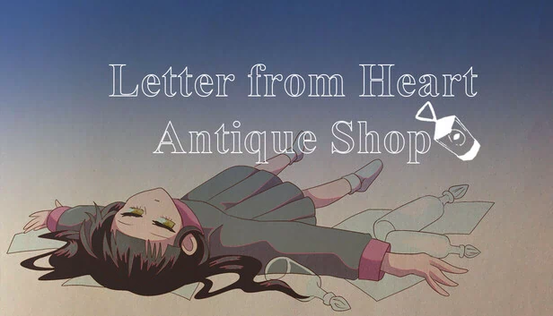 来自心之古董店的信（Letter from Heart Antique Shop） 游戏封面
