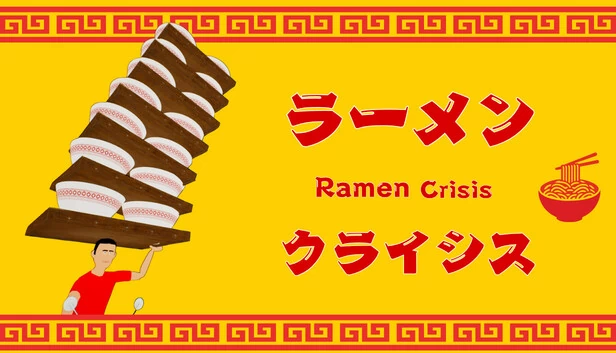 拉面危机（Ramen Crisis） 游戏封面