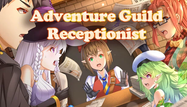 冒险者公会接待员（Adventurers Guild Receptionist） 游戏封面
