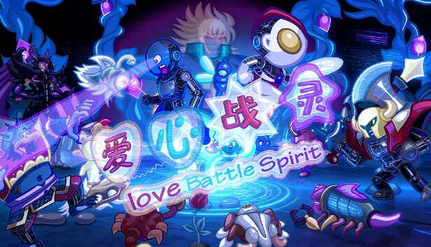 Love Battle Spirit 游戏封面