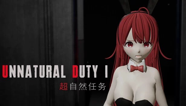 超自然任务 Unnatural Force 游戏封面
