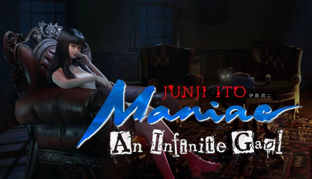 伊藤润二狂热：无限牢狱（Junji Ito Maniac: An Infinite Gaol） 游戏封面