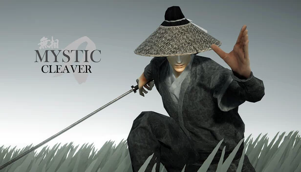 神秘切肉刀(Mystic Cleaver) 游戏封面